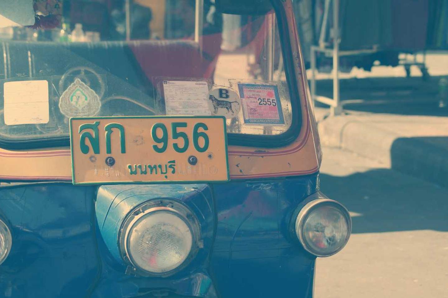 Rerum culpa unde quasi